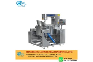 Caramel Mushroom Popcorn Popper Kettle|Popcorn Production Line