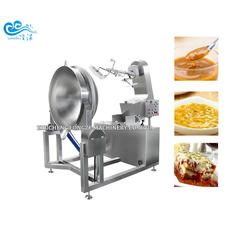 Steam Heated Industrial Cooking Mixer Machine With Stirrer