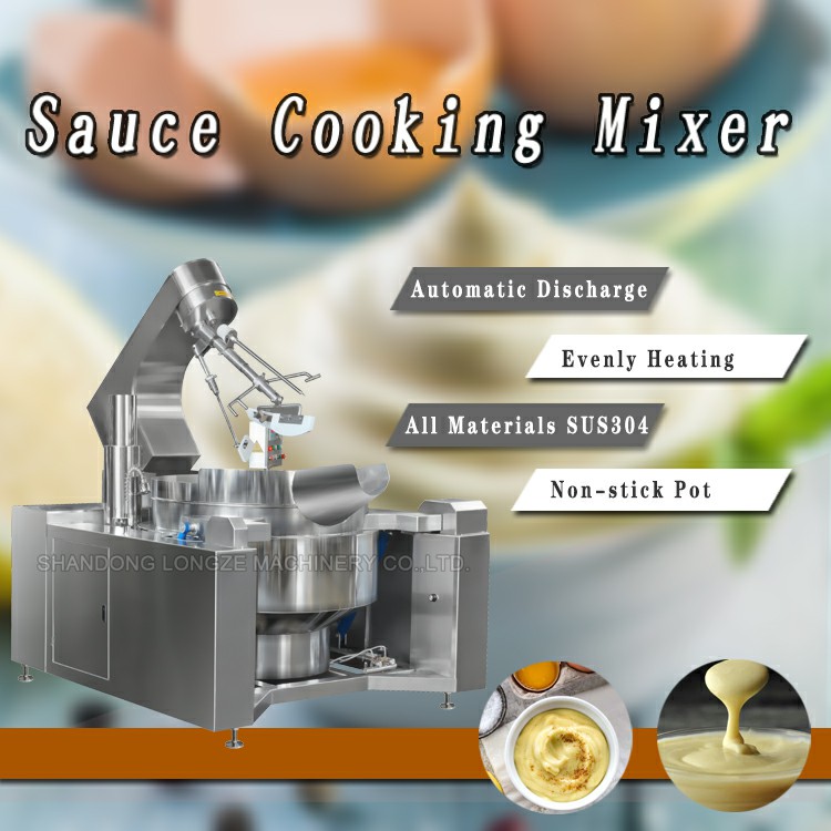 High Capacity Cheese Sauce Cooking Mixer Machine Jacketed Kettle With Mixer