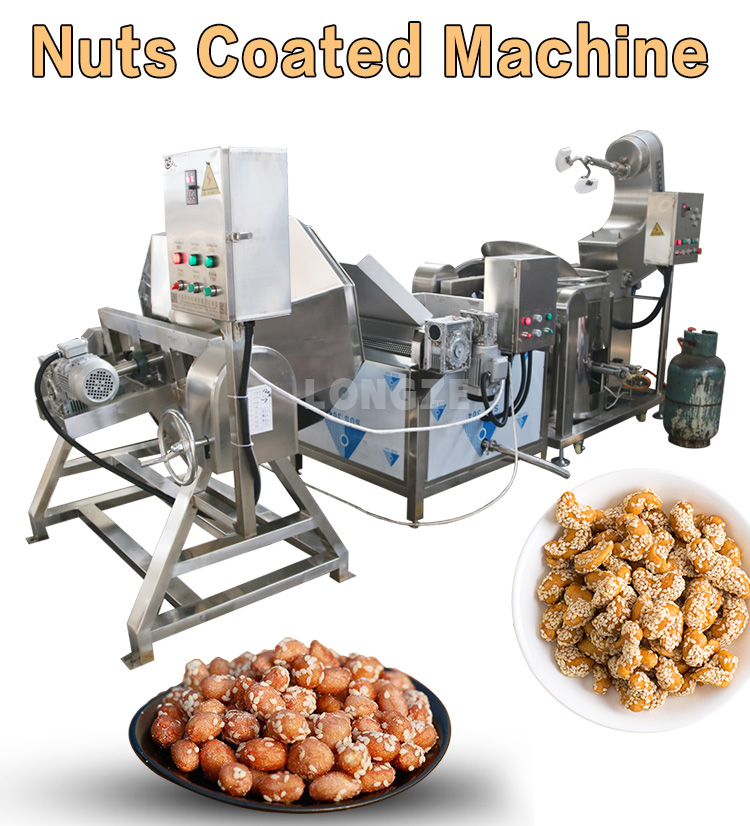 Honey Butter Peanuts Coating Machine,nuts sugar coating machine