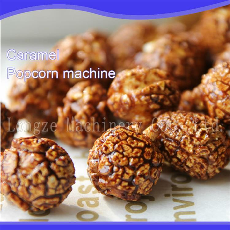 Commercial Intelligent Chocolate Ball Shape Popcorn Machine